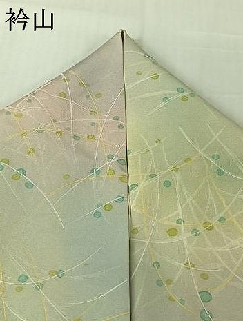 平和屋着物▽上質な小紋　単衣　地紋起こし　草葉文　暈し染め　正絹　逸品　AABL9030jh