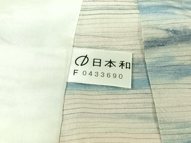 平和屋着物▽上質な小紋　単衣　紬地　横段文　正絹　逸品　AABL9031jh