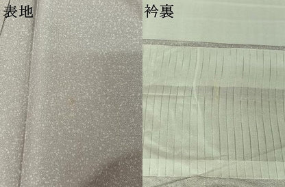 平和屋着物＊夏物　石川県指定無形文化財　夏牛首紬　白山工房　手織り　訪問着　作家物　遠山重ね文　正絹　逸品　AABL9036jh