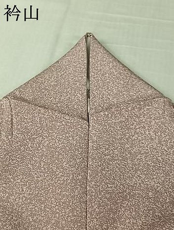 平和屋着物▽上質な小紋　単衣　霞文　たたき染め　正絹　逸品　AABL9038jh