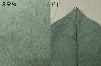 平和屋着物▽上質な小紋　単衣　作家物　霞文　暈し染め　正絹　逸品　AABL9045jh