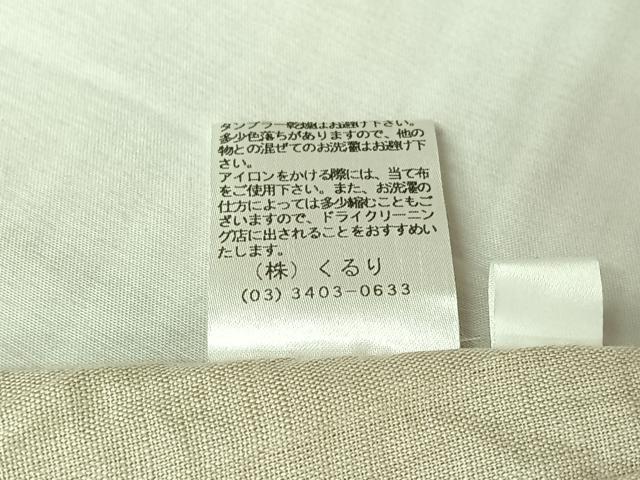 平和屋着物▽小紋　単衣　象牙色　綿麻　AABL9056jh