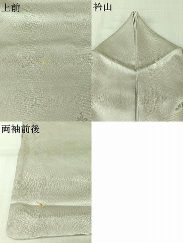平和屋着物▽訪問着　単衣　駒刺繍　流水花文　金彩　正絹　逸品　AABL9067jh