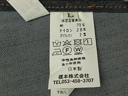 平和屋着物▽男性　デニム着物　単衣　霞文　AABL9072jh