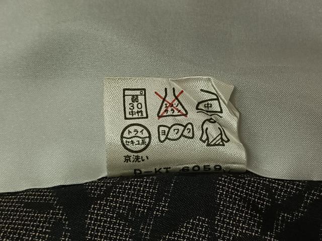 平和屋着物▽小紋　単衣　吉祥花文　黒地　さんび謹製　AABL9075jh
