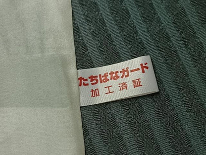平和屋着物▽お召　単衣　霞文　暈し染め　正絹　逸品　AABL9077jh
