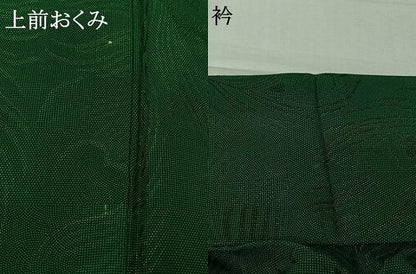平和屋着物▽江戸小紋　単衣　孔雀羽文　鮫小紋柄　正絹　逸品　AABL9078jh