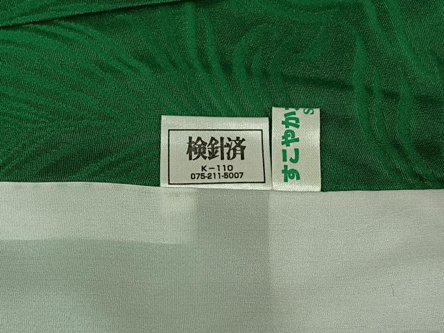 平和屋着物▽江戸小紋　単衣　孔雀羽文　鮫小紋柄　正絹　逸品　AABL9078jh