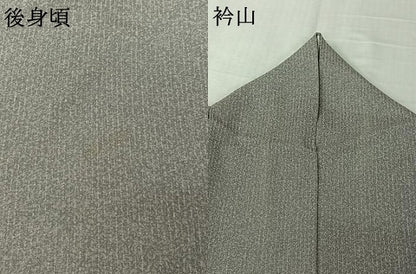 平和屋着物▽本場奄美大島紬　単衣　霞文　大島紬美術館謹製　証紙付き　上代65万円　正絹　逸品　AABL9080jh