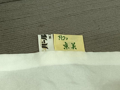 平和屋着物▽上質な紬　単衣　横段文　正絹　逸品　AABL9086jh