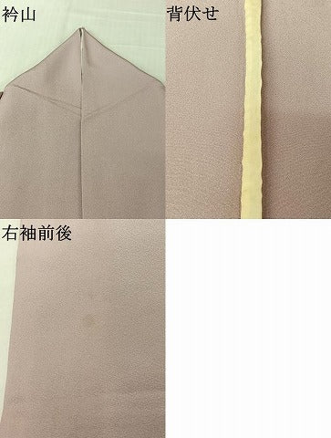 平和屋着物▽訪問着　単衣　花車文　暈し染め　金彩　正絹　逸品　AABL9095jh