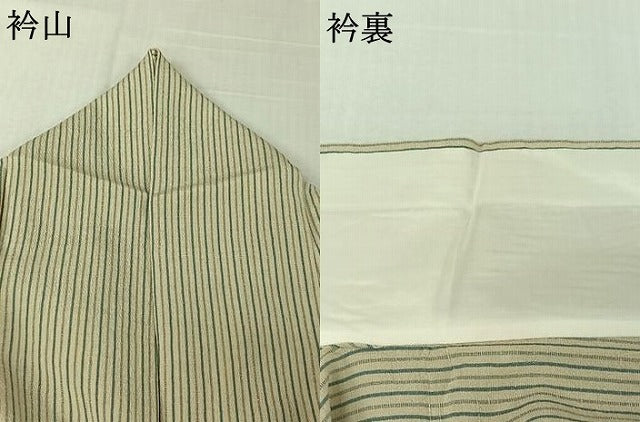 平和屋着物▽信州紬　単衣　縞　小岩井紬工房　証紙付き　正絹　逸品　AABL9105jh