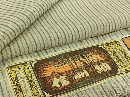 平和屋着物▽信州紬　単衣　縞　小岩井紬工房　証紙付き　正絹　逸品　AABL9105jh