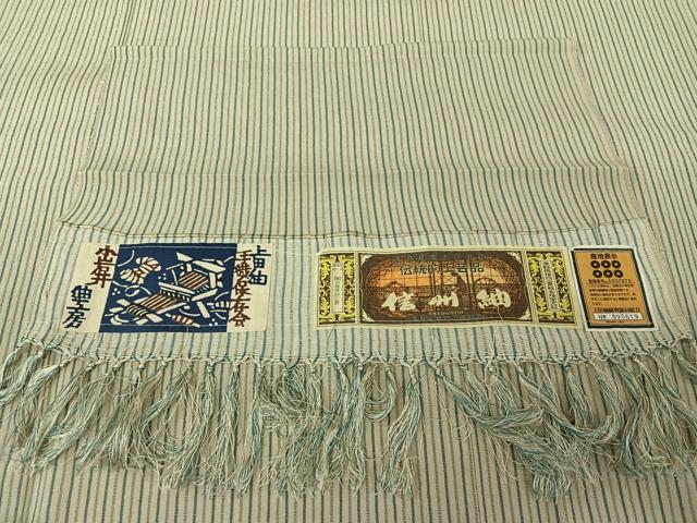 平和屋着物▽信州紬　単衣　縞　小岩井紬工房　証紙付き　正絹　逸品　AABL9105jh