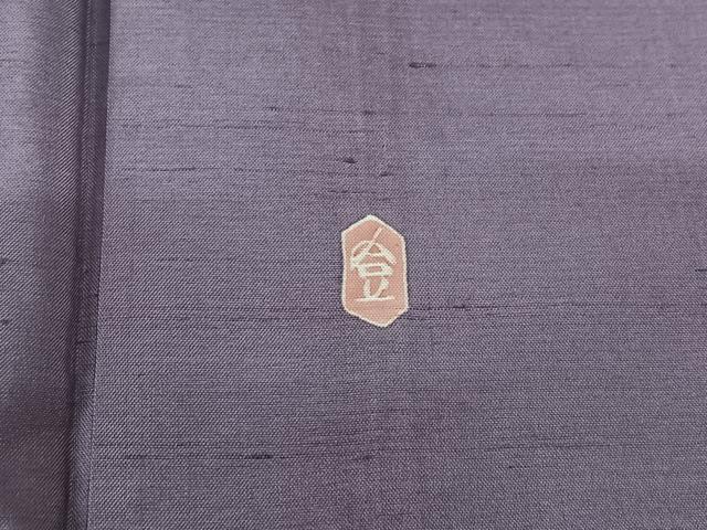 平和屋着物▽本加賀友禅作家　成竹登茂男　訪問着　白山紬　単衣　枝花文　正絹　逸品　AABL9108jh