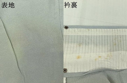 平和屋着物▽豪華色留袖　単衣　霞文　暈し染め　鬼しぼ縮緬　正絹　逸品　未使用　AABL9109jh