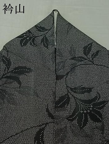 平和屋着物▽塩沢絣　単衣　110亀甲　草花文　証紙付き　正絹　逸品　AABL9116jh