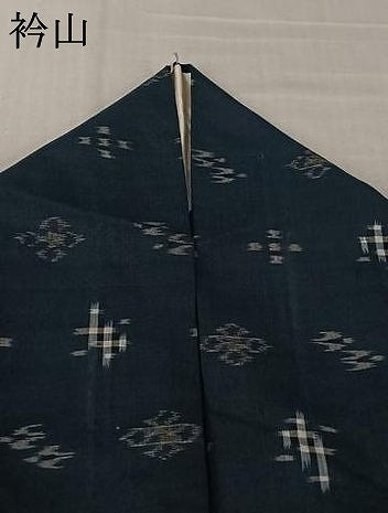平和屋着物▽小紋　単衣　琉球絣文様　AABL9120jh