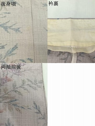 平和屋着物▽小千谷紬　単衣　草花文　正絹　逸品　AABL9121jh