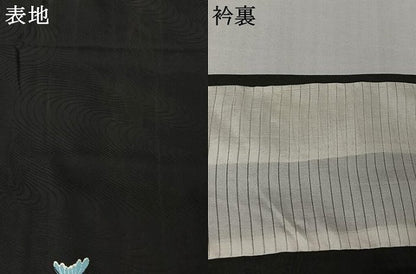 平和屋着物▽訪問着　単衣　駒刺繍　芝花文　黒地　金彩　正絹　逸品　AABL9122jh