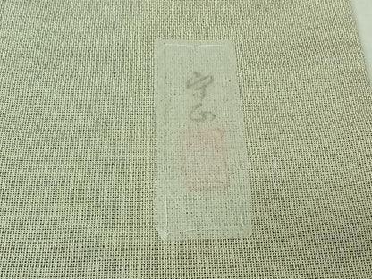 平和屋着物▽藤倉守正　本塩沢　単衣　幾何学文様　正絹　逸品　AABL9128jh
