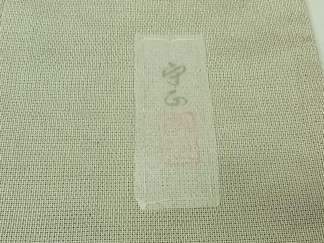 平和屋着物▽藤倉守正　本塩沢　単衣　幾何学文様　正絹　逸品　AABL9128jh