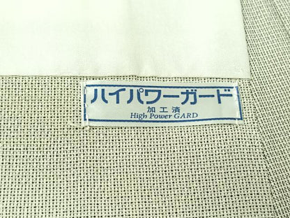平和屋着物▽藤倉守正　本塩沢　単衣　幾何学文様　正絹　逸品　AABL9128jh