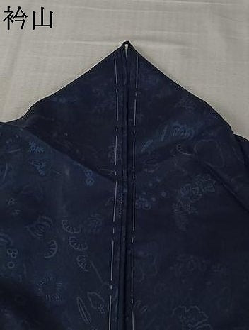 平和屋着物▽小紋　単衣　更紗花文　AABL9133jh