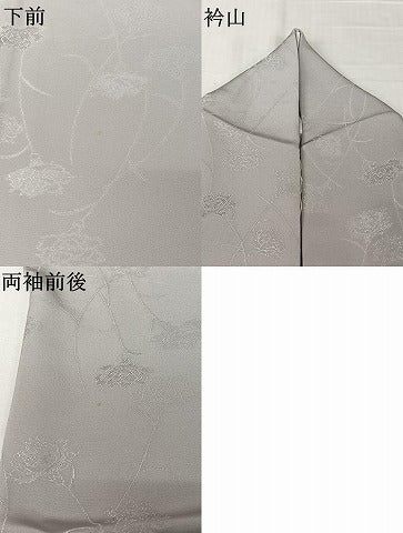 平和屋着物▽上質な色無地　単衣　寿光織　草花地紋　白梅鼠色　反端付き　正絹　逸品　AABL9141jh