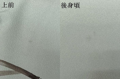 平和屋着物▽男性　洗える最高級着物　＜英＞はなぶさ謹製　訪問着　単衣　手描き　籬文　鬼しぼ縮緬　洗える着物　AABL9143jh