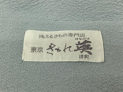 平和屋着物▽男性　洗える最高級着物　＜英＞はなぶさ謹製　訪問着　単衣　手描き　籬文　鬼しぼ縮緬　洗える着物　AABL9143jh