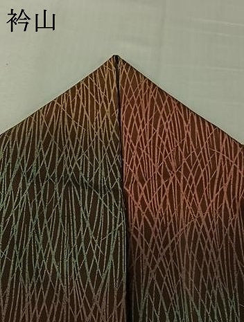 平和屋着物▽小紋　単衣　横段文　暈し染め　洗える着物　AABL9155jh
