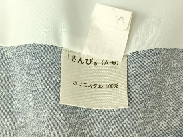 平和屋着物▽小紋　単衣　舞花文　さんび謹製　洗える着物　AABL9162jh