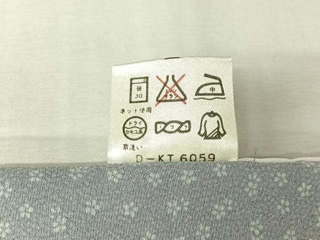 平和屋着物▽小紋　単衣　舞花文　さんび謹製　洗える着物　AABL9162jh