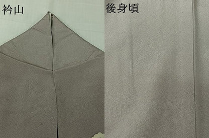 平和屋着物▽訪問着　単衣　地紙吉祥花文　暈し染め　金彩　正絹　逸品　AABL9165jh