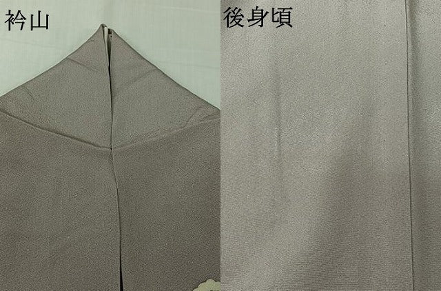 平和屋着物▽訪問着　単衣　地紙吉祥花文　暈し染め　金彩　正絹　逸品　AABL9165jh