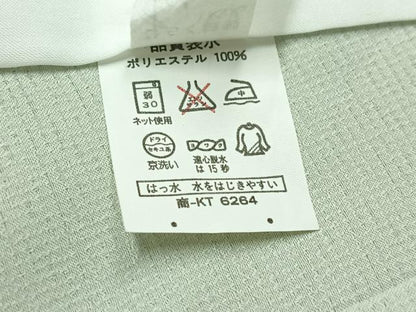 平和屋着物▽訪問着　単衣　枝花文　金彩　洗える着物　AABL9166jh