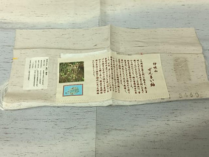 平和屋着物▽伝統工芸士　谷口邦彦　ぜんまい紬　訪問着　単衣　霞文　暈し染め　証紙付き　正絹　逸品　AABL9173jh