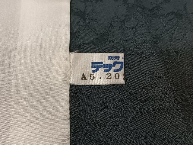 平和屋着物▽児島大輔　小紋　単衣　霞文　暈し染め　正絹　逸品　AABL9192jh