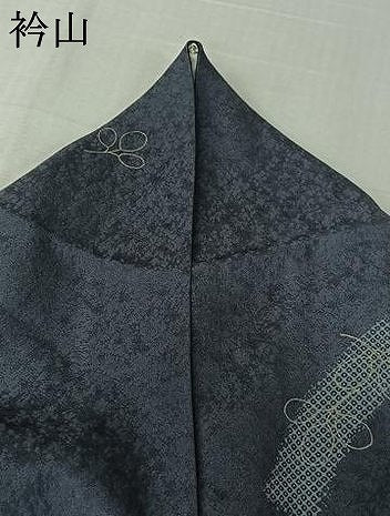 平和屋着物▽訪問着　単衣　短冊花文　暈し染め　金彩　正絹　逸品　AABL9196jh