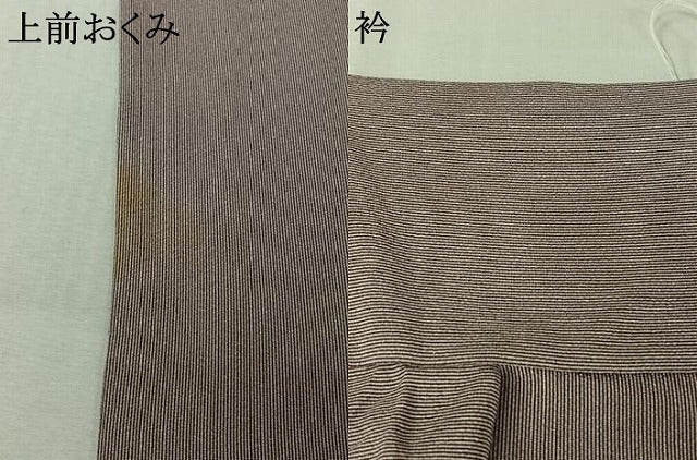平和屋着物▽伝統工芸師　服部光擴　江戸小紋　単衣　万筋　葡萄色×白色　正絹　逸品　AABL9200jh