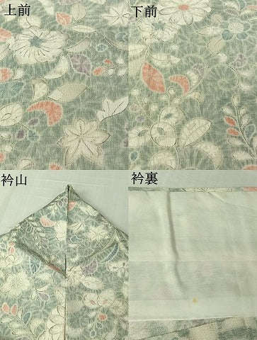 平和屋着物▽上質な小紋　単衣　紬地　辻が花　正絹　逸品　AABL9214jh