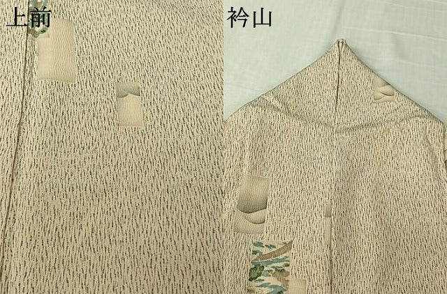 平和屋着物▽上質な小紋　単衣　短冊風景花文　正絹　逸品　AABL9218jh