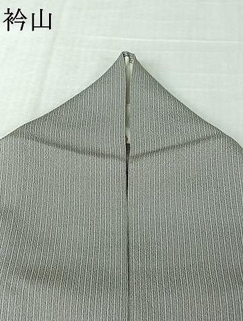 平和屋着物▽上質な小紋　単衣　縞　正絹　逸品　AABL9240jh