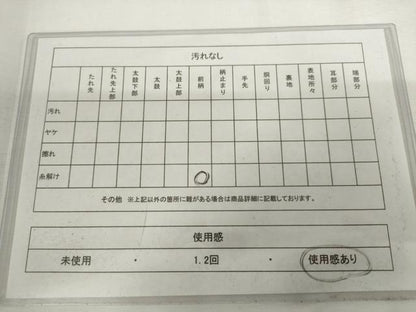 平和屋着物◎六通柄袋帯　唐織　立波文　黒地　金銀糸　正絹　逸品　AABL9245wj