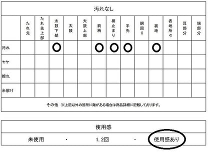 平和屋着物◎六通柄袋帯　唐織　正倉院花文　金銀糸　正絹　逸品　AABL9267wj