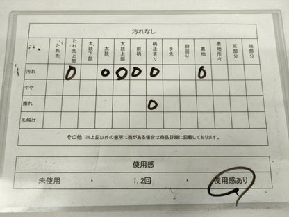 平和屋着物◎六通柄袋帯　鳳凰花文　金糸　正絹　逸品　AABL9268wj