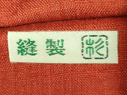 平和屋着物●銀座きしや 九寸名古屋帯 紬地 弁柄色 正絹 逸品 未使用 AABL9269wj