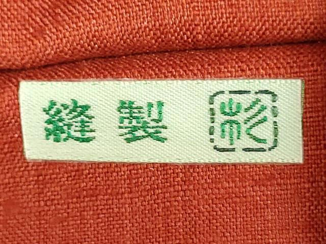平和屋着物●銀座きしや 九寸名古屋帯 紬地 弁柄色 正絹 逸品 未使用 AABL9269wj
