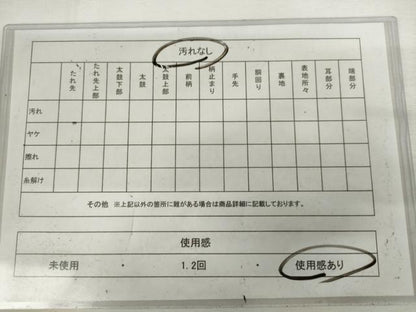 平和屋着物◎本場筑前博多織　八寸名古屋帯　花間道　正絹　逸品　AABL9277wj
